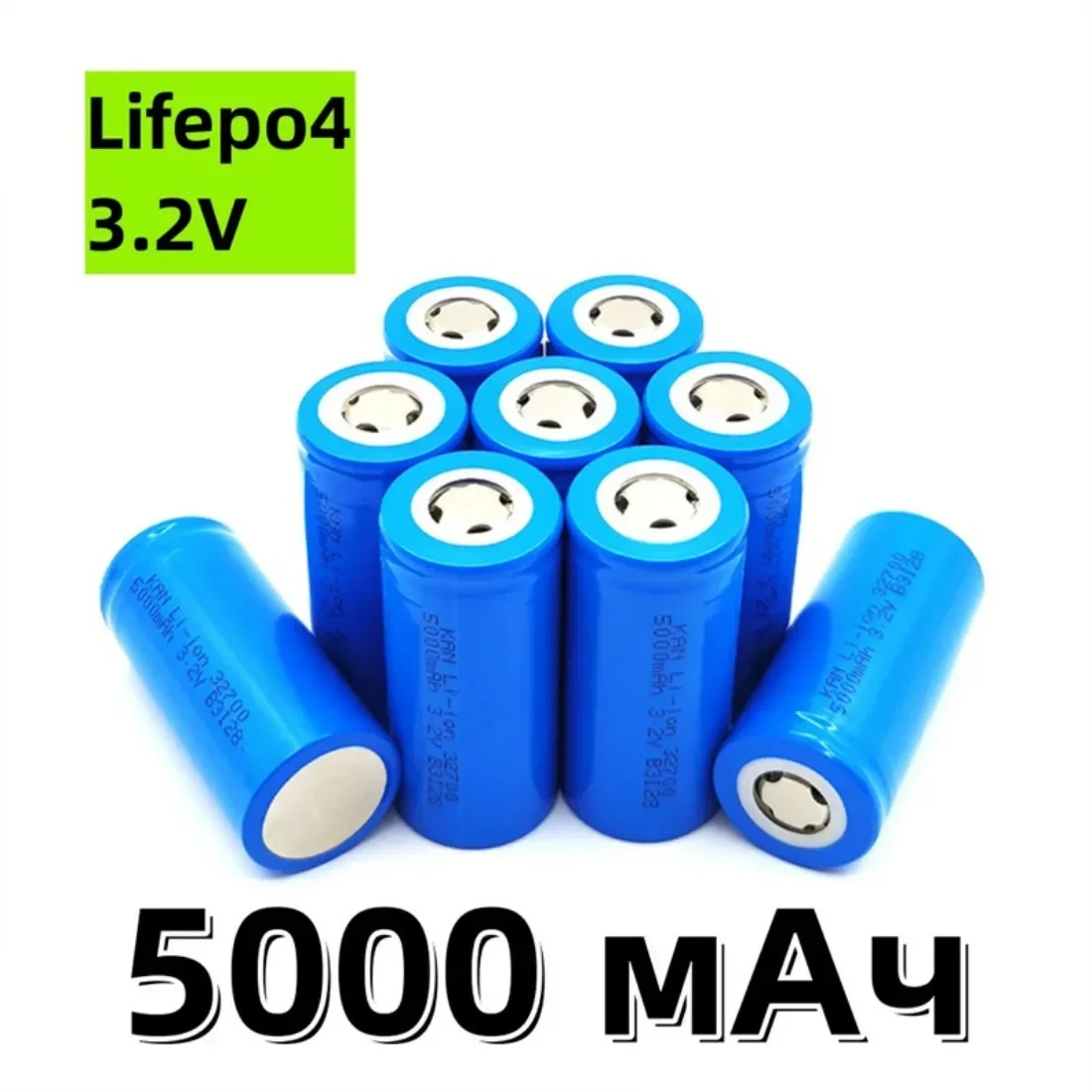 High Quality 32700 LiFePO4 Bat - Renewable Energy Project 评论和价格
