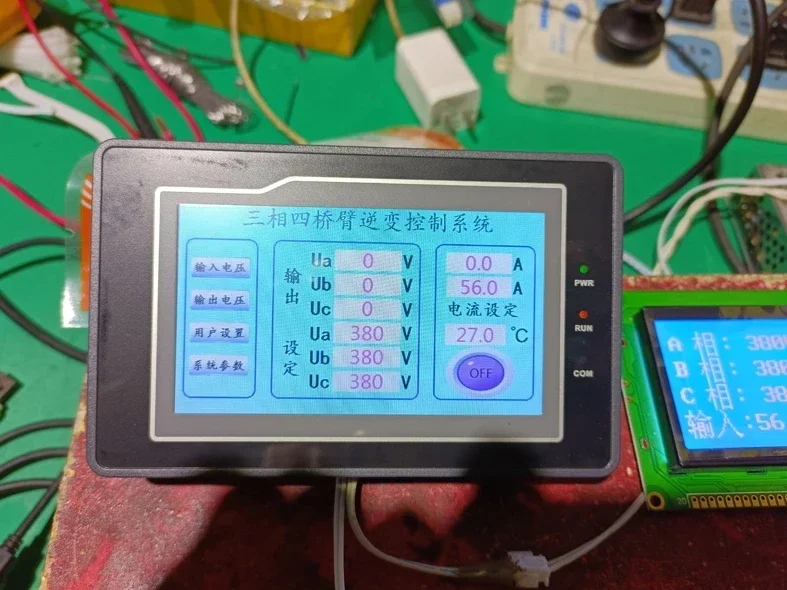 Three-Phase Four-Arm Sine Wave - Renewable Energy Project 评论和价格